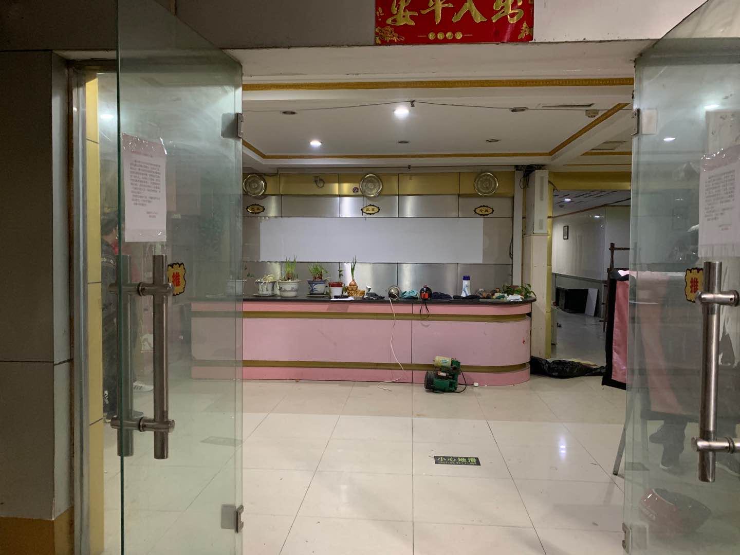 新街口商圈漢中門區(qū)域火熱招商中?。?>
                                        </a>
                                                                            </div>
                                </div>
                            </li>
                                                        <li id=